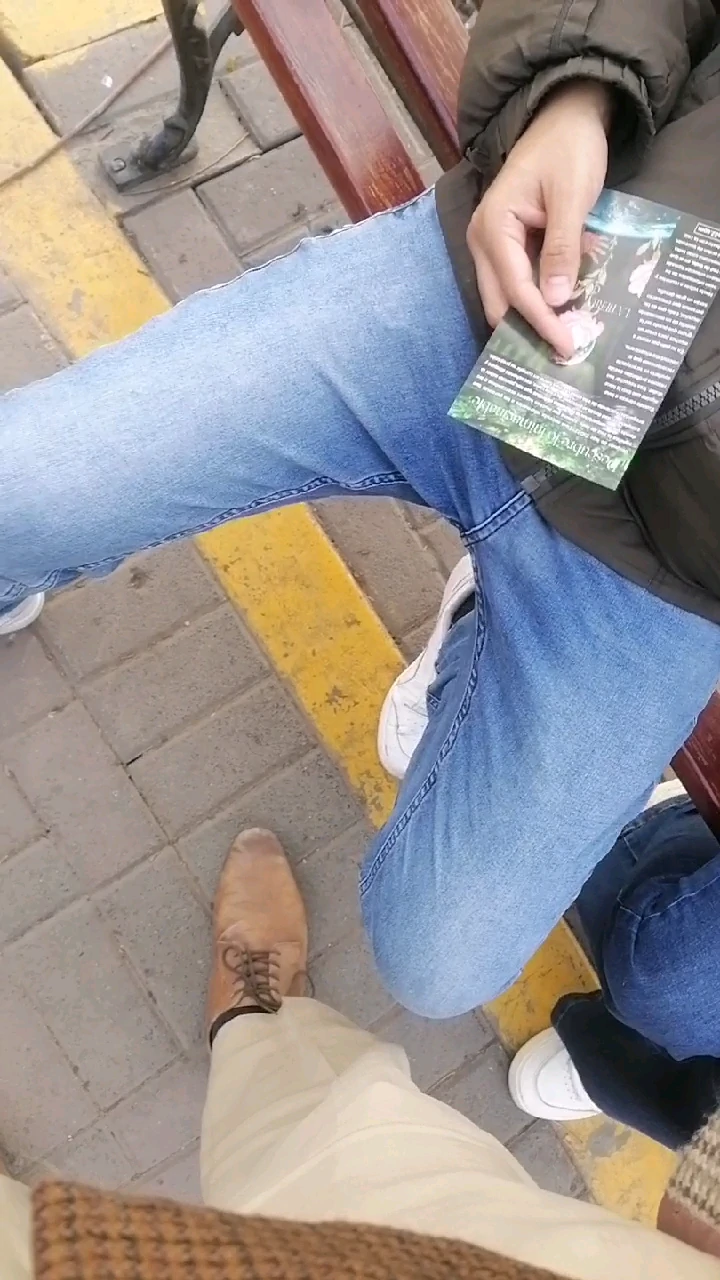 20251015_125521_4400